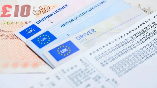 银行抵押经营贷款为什么要提供营业执照？(图1)