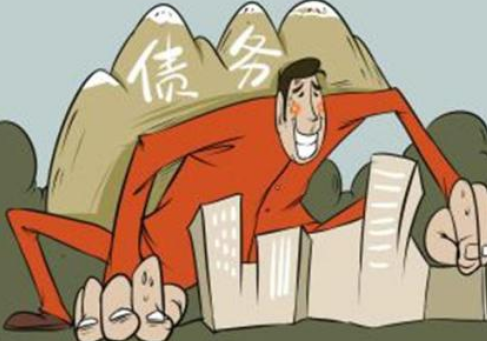 频繁申请贷款有哪些不好的影响？(图1)