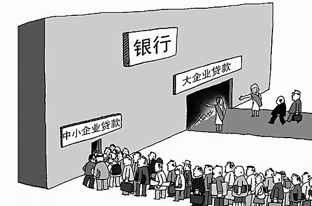 贷款时，如何选择贷款渠道？(图1)