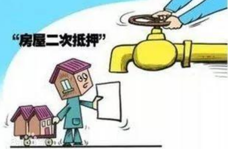 按揭房二次抵押贷款可以做吗？如何申请？(图1)