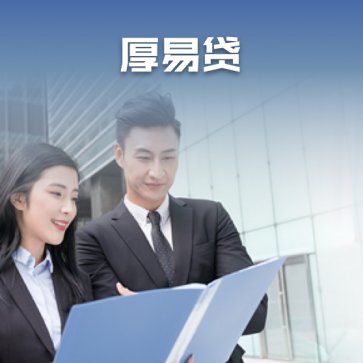 住房抵押贷款还不上怎么解决？(图1)