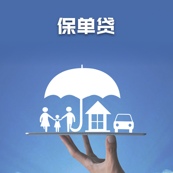 办理住房抵押贷款‍之后还不上款会有哪些影响？(图1)