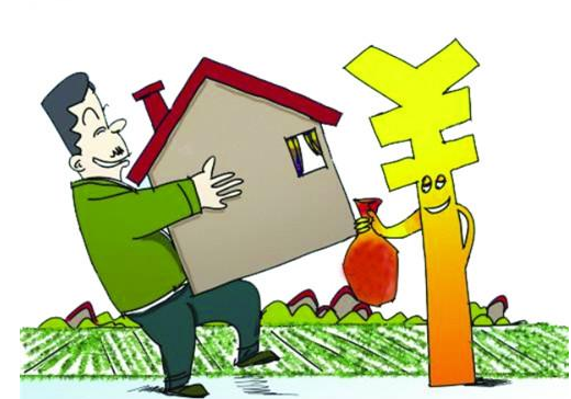 看完这篇文章，自己就可以去办理房产抵押贷款！(图1)