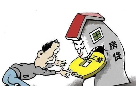 房屋抵押贷款为何受银行和借款人欢迎？(图1)