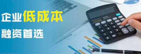 帮人担保贷款有哪些风险(图1)