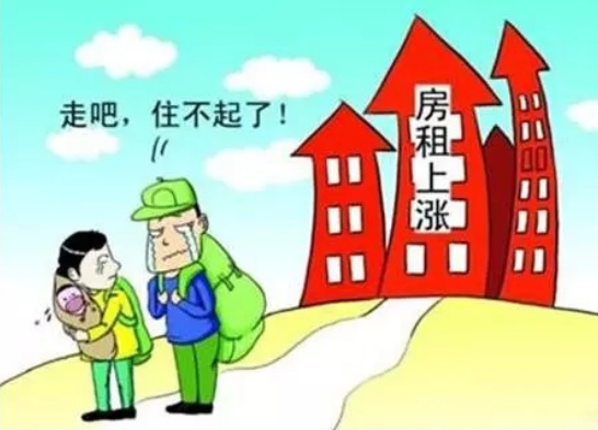 用房子做抵押贷款怎么抵押更划算？(图1)