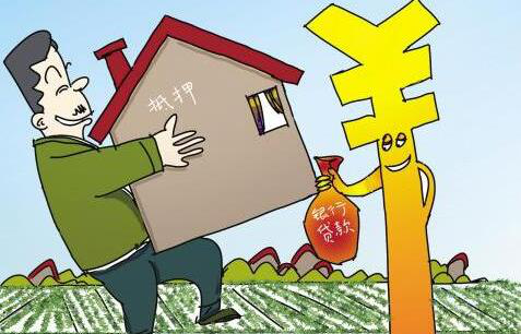 贷款担保机构讲解：进行质押贷款有哪些注意事项(图1)
