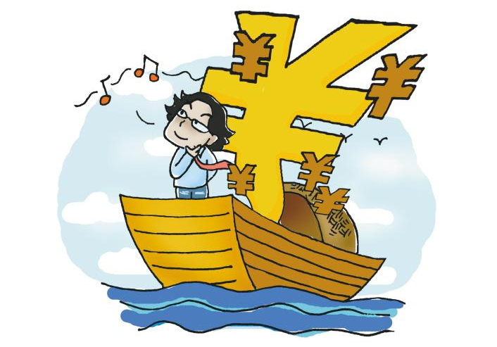 为什么大额资金需求首选住房抵押贷款？(图1)