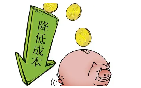 房产抵押贷款