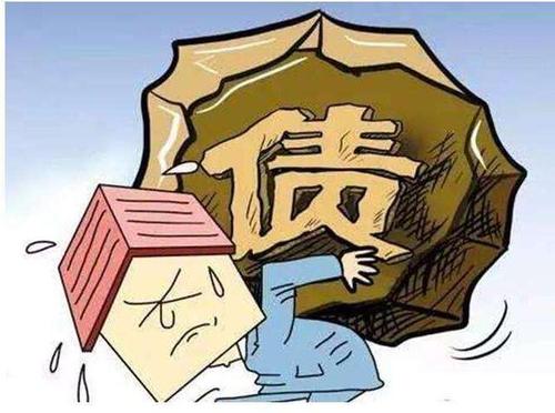 房屋抵押贷款