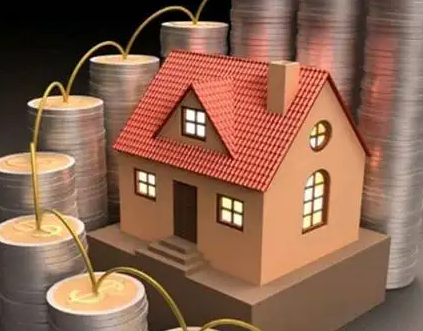 北京房产抵押贷款​