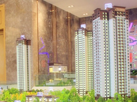 北京房屋抵押银行贷款​