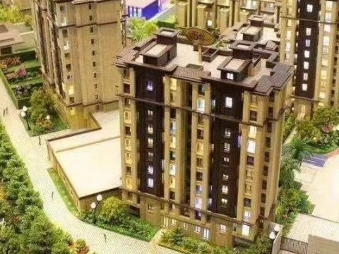 北京房屋抵押银行贷款