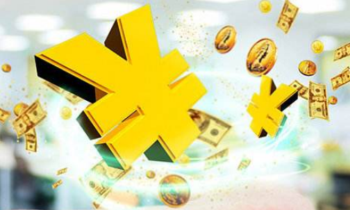 什么样的北京银行抵押贷款深受用户欢迎(图1)